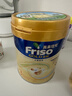 美素佳儿（Friso）港版金装HMO婴幼儿儿童成长配方奶粉 3段1罐（新包装800g）效期2702 实拍图