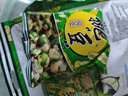 旺旺 挑豆 豌豆 176g分享包 追剧小零食 健康休闲办公零食膨化食品 实拍图