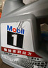 美孚（Mobil）速霸2000 全合成汽机油 5W-30 SN PLUS 1L 汽车保养 实拍图