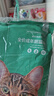 凯锐思银爪P28高蛋白全价猫粮亲和肠胃鲜肉冻干双拼成猫粮 【助力免疫】经典牛肉味4斤 实拍图