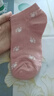 【低至1.69】袜子女春夏粉色可爱女袜休闲低帮浅口日系隐形船袜 新人专享随机一双【巨乖猫】 实拍图