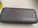 CUKTECH酷态科【3C认证可上飞机】电能块自带线20000毫安移动电源55W快充充电宝适用苹果17小米笔记本CP25 实拍图