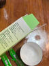 舒元康菊粉水溶性膳食纤维进口比利时益生元菌30袋搭调理肠胃道排宿便 实拍图