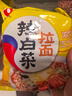 农心经典混合口味8连包 968g辛拉面辣白菜口味方便面拉面泡面速食 实拍图