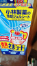 小林制药（KOBAYASHI）医用退热贴成人16片退烧贴高热发烧降温贴流感防护优选原装进口 实拍图