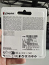 金士顿（Kingston）512GB USB3.2 Gen 1 U盘 DTSE9G3 金属U盘 读速220MB/s 写速100MB/s 学习办公投标电脑车载通用 实拍图