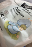 布班迪倾芯柔婴儿学步裤XXL68片超薄干爽透气拉拉裤男女宝宝通用尿不湿 实拍图