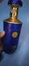 五粮液股份 中秋送礼 富贵吉祥蓝装浓香型纯粮白酒52度500ml*1瓶礼盒装  实拍图