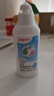 贝亲（Pigeon）餐具清洗剂 奶瓶奶嘴洗洁精小瓶 150ml  MA25 实拍图