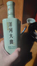 洋河江苏洋河股份洋河大曲 浓香型纯粮白酒 新老款随机【喜酒】 52度 500mL 6瓶 洋河大曲青瓷 实拍图