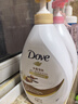 多芬丰盈宠肤美肤沐浴乳1000g  柔滑肌肤 留香润肤(新老包装随机) 实拍图