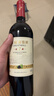 长城特藏7橡木桶解百纳干红葡萄酒750ml*6瓶整箱装红酒热门商品推荐 实拍图