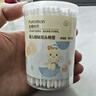 全棉时代（PurCotton）婴儿细轴双头棉签宝宝专用水滴头螺旋头双用180支/筒 实拍图