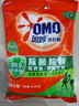 奥妙 除菌除螨 洗衣粉 5.6斤 源自天然酵素（新老包装随机发货） 实拍图