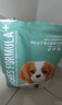 凯锐思 离乳期奶糕1-4月冻干夹心幼犬中大型小型犬泰迪比熊博美通用1kg 实拍图
