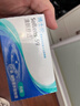 博士伦透明隐形眼镜月抛型清朗舒适6片装 225度 实拍图