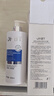 OHBT美白沐浴露男女士持久留香72小时亮白嫩滑烟酰胺金榜第1名500ml 实拍图