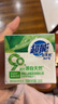 超能 自天然净护皂 香根草香 200g 婴幼儿衣物/内衣安心洗 敏感肌适用 实拍图