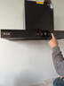 志高（CHIGO）国补油烟机顶吸抽油烟机欧式机大吸力 免拆洗挥手智控 一级能效国家补贴立减20% T16可配燃气灶 实拍图