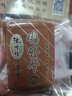 沈师傅鸡蛋干100g四川特产零食卤味小吃小包装休闲零食 怀旧零食 实拍图