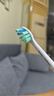 飞利浦（PHILIPS）电动牙刷头 C2牙菌斑洁净型 适配HX6730HX6512HX6803HX3714 牙菌斑洁净-HX9023/67-3支 实拍图