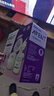 新安怡（AVENT）飞利浦新安怡 电动吸乳器电池插座充电 单边免手扶便携按摩吸奶器 实拍图