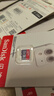 闪迪（SanDisk）16GB TF（MicroSD）内存卡 A1 C10 至尊高速移动版存储卡 读速98MB/s 手机平板游戏机内存卡 实拍图