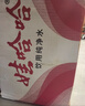 娃哈哈纯净水饮用水596ml*24瓶 整箱瓶装水纸箱装（新老包装随机发） 实拍图