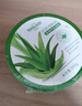 TOOLDOO芦荟胶修复皮肤补水保湿凝胶晒后身体乳液面霜300g 实拍图