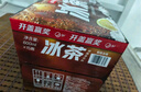 农夫山泉冰茶冰爽碳酸柠檬红茶气泡饮料600ml*15瓶100%茶叶萃取热门商品 实拍图