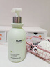 维特丝氨基酸洗面奶男女士控油祛痘深层清洁黑头粉刺水杨酸洁面乳第1名 实拍图