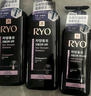 吕（Ryo）黑金吕洗发水400ml*2 舒缓头皮滋养修护黑灵芝洗发水【热门商品】 实拍图