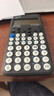卡西欧（CASIO）fx-82CN CW科学函数计算器fx-82CN升级版小学初中高中学习开学季必备考试适用 实拍图