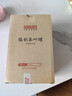 京东京造 锡制茶叶罐 储物罐密封罐保鲜罐【礼盒】 竹韵节节高  实拍图