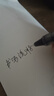 百乐（PILOT）BXC-V5直液式走珠笔大V5中性水笔0.5签字笔刷题笔文具BXC-V5 BXS-IC 黑色笔1支 墨胆2盒 实拍图