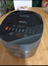九阳（Joyoung）F-40TD01低糖电饭煲家用智能预约多功能铁釜IH电磁加热4升电饭锅 40TD01【电磁铁釜4升】 实拍图