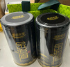 乐品乐茶金骏眉武夷红茶茶叶浓蜜香型特级250g新茶嫩芽小种正山自饮送礼袋 实拍图