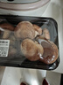 香菇约300g 实拍图
