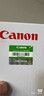 佳能（Canon）CRG 303 黑色硒鼓（适用LBP-2900+ 3000） 实拍图