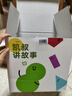 凯叔讲故事0-3点读版早教机+5套卡启蒙益智玩具男孩女孩圣诞节礼物生日礼物 实拍图