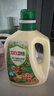 立白卫仕天然除菌洗衣液 青翠茶园 5.76斤单瓶  除菌率99.99% 实拍图