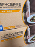 英科医疗（INTCO）一次性手套PVC100只中码12英寸加长食品级餐饮厨房防水家务清洁 实拍图