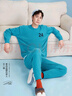 蕉内【王一博同款】绒绒500E睡衣男士保暖情侣装秋冬家居服套装可外穿 实拍图