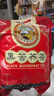虎标中国香港品牌  养生茶 四川大凉山黑苦荞茶640g/袋家庭装 实拍图