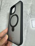 倍思支点壳 适用苹果14pro手机壳iphone14pro保护套MagSafe磁吸充电磨砂支架高级防摔男女款 实拍图