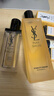 圣罗兰（YSL）夜皇后精华+调皮水修护保湿化妆品护肤品生日礼物送女友 实拍图