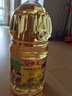 葵王 压榨葵花籽油2.5L  物理压榨 送礼优选 小瓶装食用油 实拍图