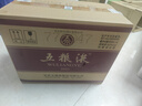 五粮液 普五八代  浓香型白酒 52度 500ml*6 原箱 年份随机 实拍图