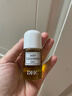 DHC 橄榄卸妆油30ml 温和脸部卸妆易乳化不油腻便携旅行装 实拍图