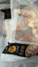 CP正大食品白羽鸡全腿2斤 生鲜冷冻早餐  鸡大腿 烤鸡腿炸鸡腿 实拍图
